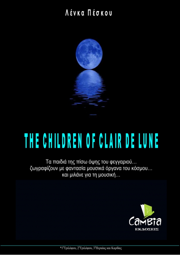 The Children of Clair de Lune - Lenka Peskou ebook