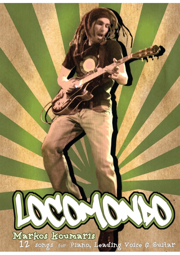 Markos Koumaris (Locomondo) English version