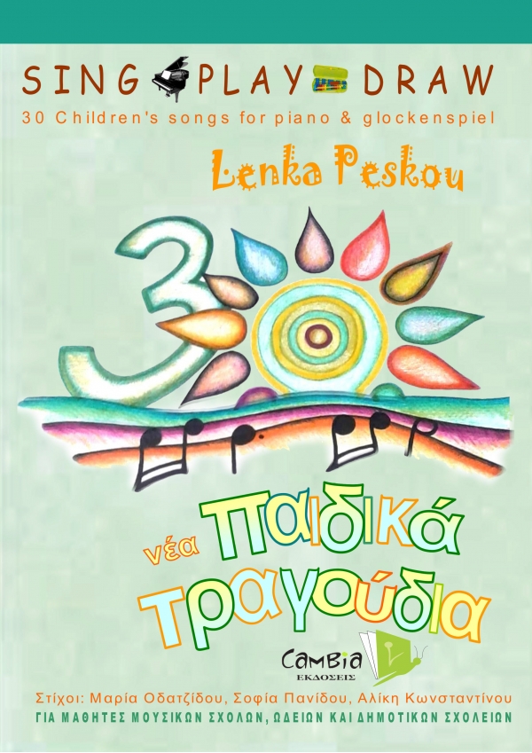 30 Children's Songs for Piano & Glockenspiel - Lenka Peskou